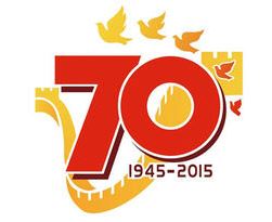 抗戰(zhàn)勝利70周年 抗戰(zhàn)勝利70周年