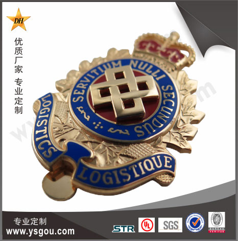 東宏上?？蛻糗娪没照? style=