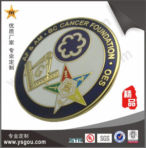 東宏工藝紀念章證章