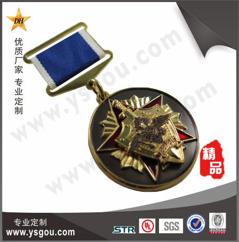 東宏金屬服役徽章制做