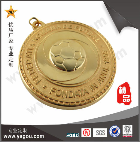 東宏工藝徽章獎(jiǎng)牌定制廠家