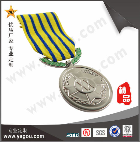 田徑賽獎牌定制 田徑賽獎牌定制