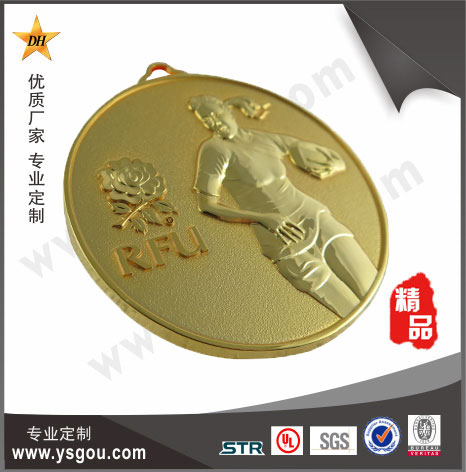 運動會榮譽獎牌訂做 運動會榮譽獎牌訂做