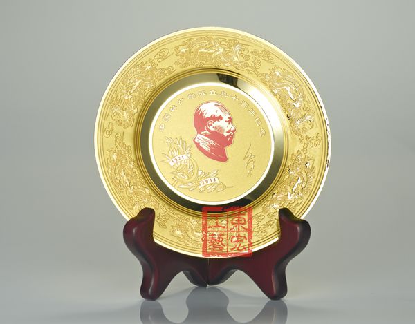 建黨90周年紀(jì)念章 建黨90周年紀(jì)念章