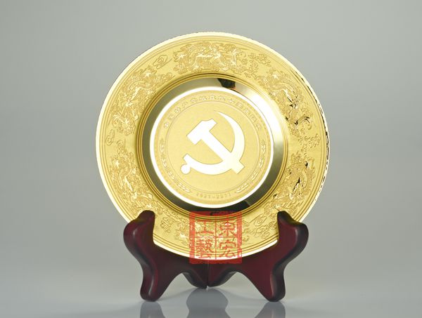 建黨90周年紀(jì)念章 建黨90周年紀(jì)念章