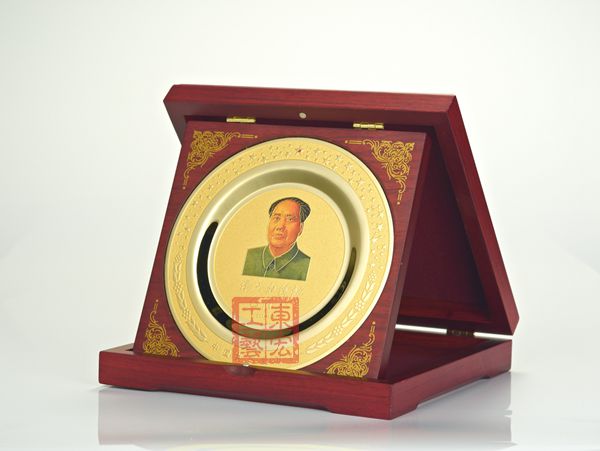 建黨90周年紀(jì)念盤(pán) 建黨90周年紀(jì)念盤(pán)