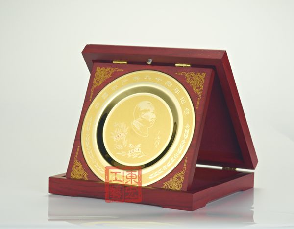 建黨90周年紀(jì)念盤(pán) 建黨90周年紀(jì)念盤(pán)