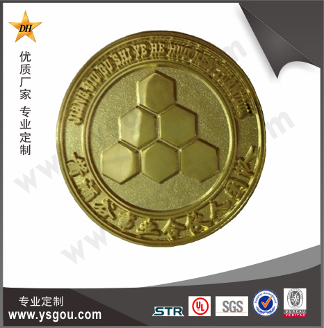 鍍金企業(yè)徽章定制 鍍金企業(yè)徽章定制