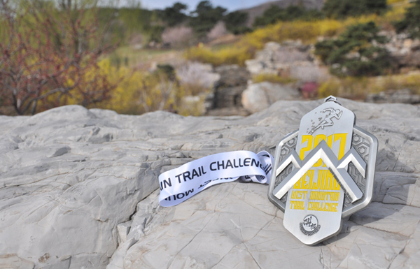 最大完賽獎(jiǎng)牌定制