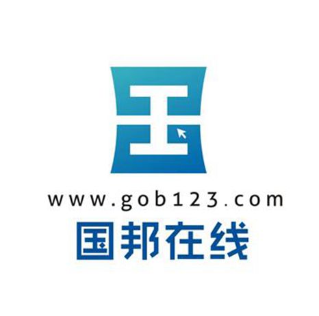 國邦在線商標(biāo)