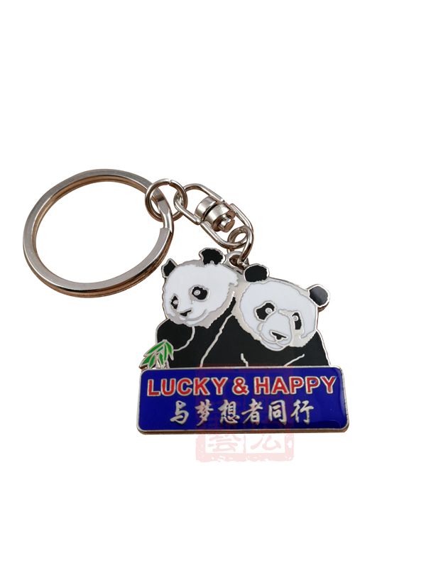 鑰匙扣定制 鑰匙扣定制