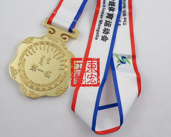 運(yùn)動會獎牌第一名 運(yùn)動會獎牌第一名