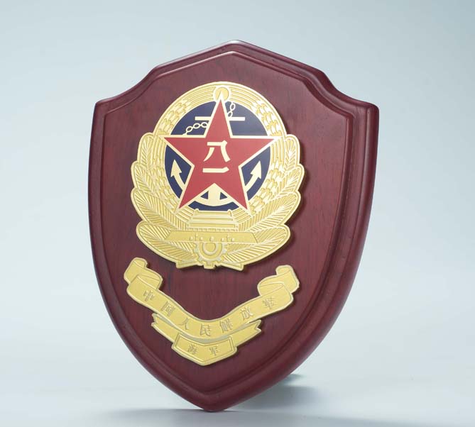 木托獎(jiǎng)牌定制