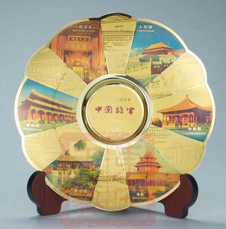 北京故宮紀(jì)念盤制作.jpg 北京故宮紀(jì)念盤制作.jpg