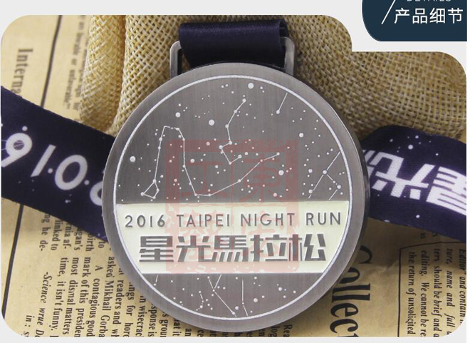 發(fā)光獎牌定3-3.jpg 發(fā)光獎牌定3-3.jpg