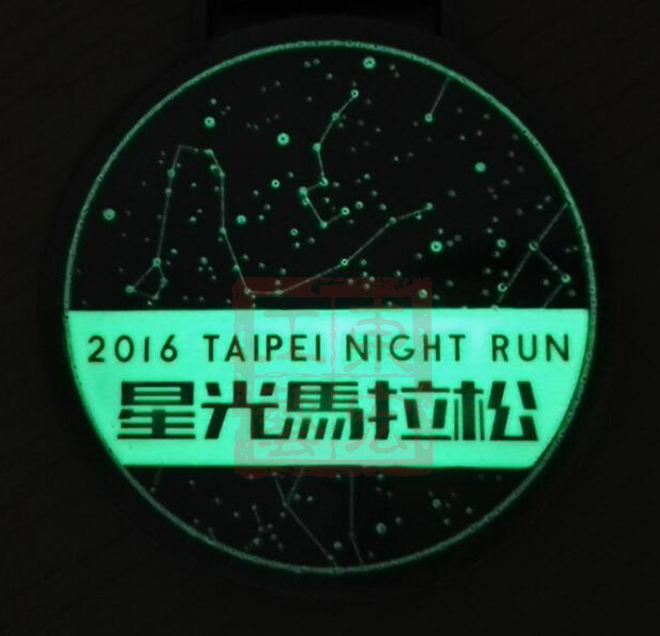 發(fā)光獎牌定3-1.jpg 發(fā)光獎牌定3-1.jpg