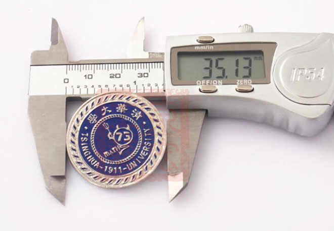 各大大學(xué)?；斩ㄖ?jpg