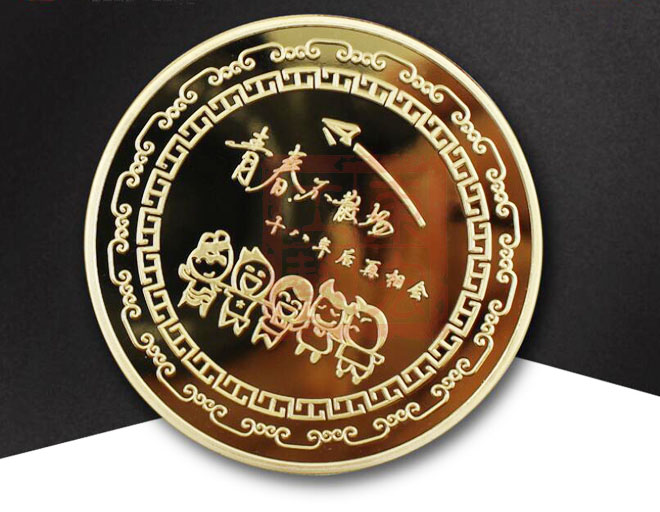 純金紀(jì)念章制作.jpg 純金紀(jì)念章制作.jpg