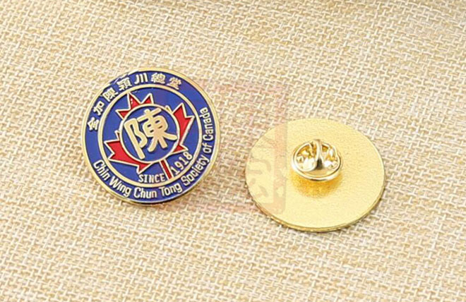 陳氏徽章生產(chǎn)廠家.jpg