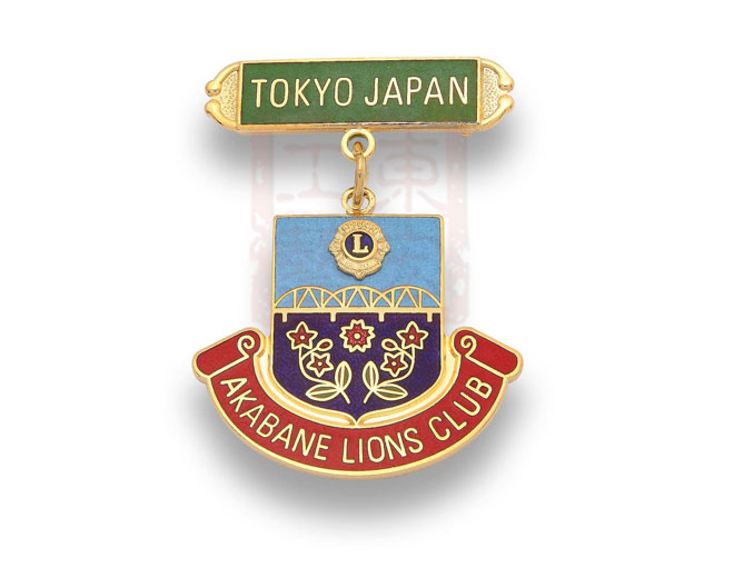 精美獅子子會(huì)徽章制作.jpg 精美獅子子會(huì)徽章制作.jpg