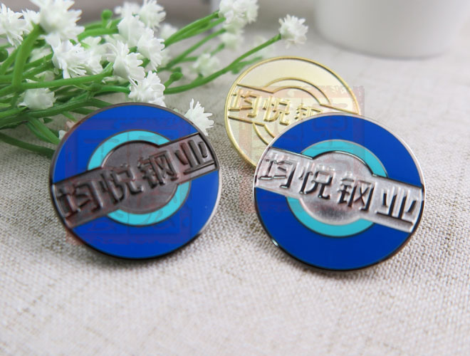企業(yè)徽章訂做.jpg