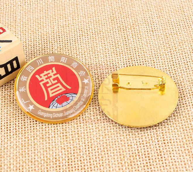 廣東省四川簡陽商會徽章訂做廠家.jpg