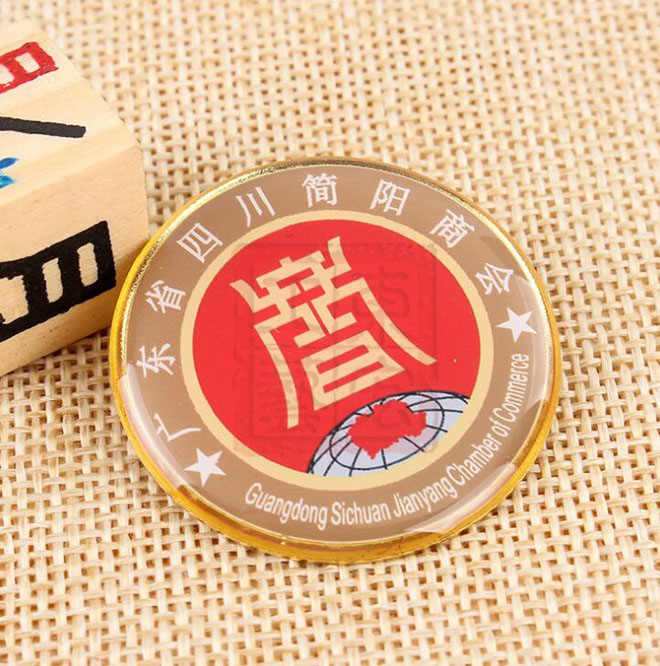 廣東省四川簡陽商會徽章加工廠.jpg