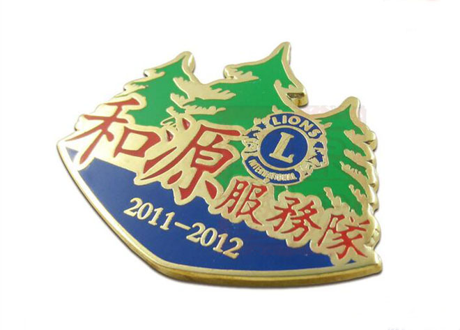 獅子會(huì)服務(wù)隊(duì)徽章訂做.jpg
