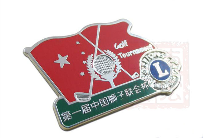 中國獅子會(huì)聯(lián)會(huì)杯徽章定制.jpg 中國獅子會(huì)聯(lián)會(huì)杯徽章定制.jpg