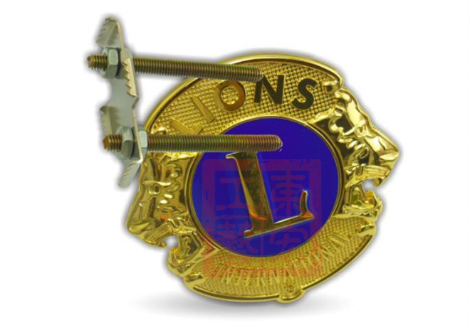 獅子會(huì)車標(biāo)訂制.jpg 獅子會(huì)車標(biāo)訂制.jpg