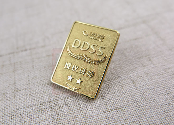 金融保險授權講師2星級徽章定做.jpg 金融保險授權講師2星級徽章定做.jpg