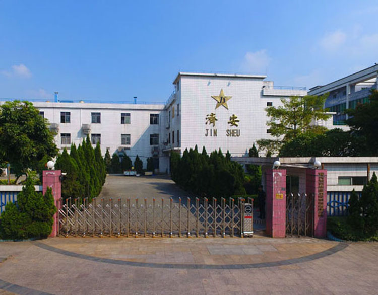 陜西博物館書簽制作廠