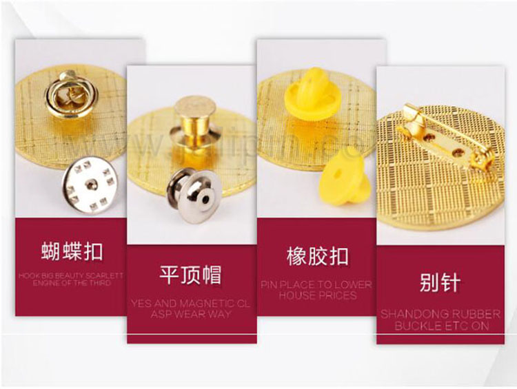 純金徽章配件可選.jpg