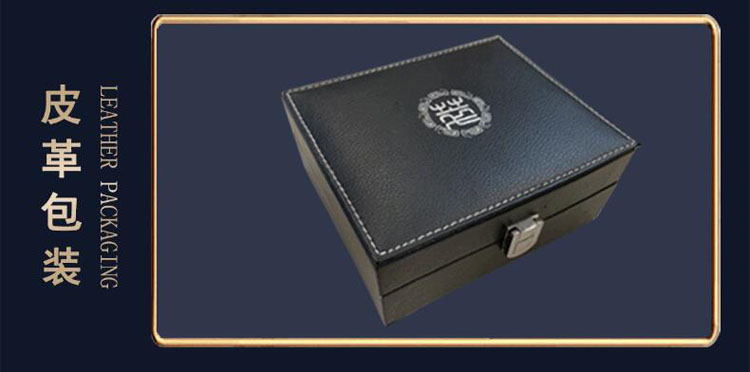 精美包裝之皮革包裝.jpg