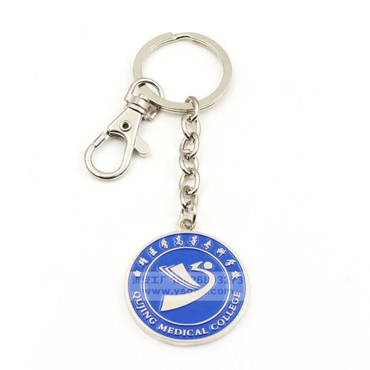創(chuàng)意個(gè)性大學(xué)標(biāo)志合金鑰匙鏈 圓形金屬鑰匙扣定做.jpg