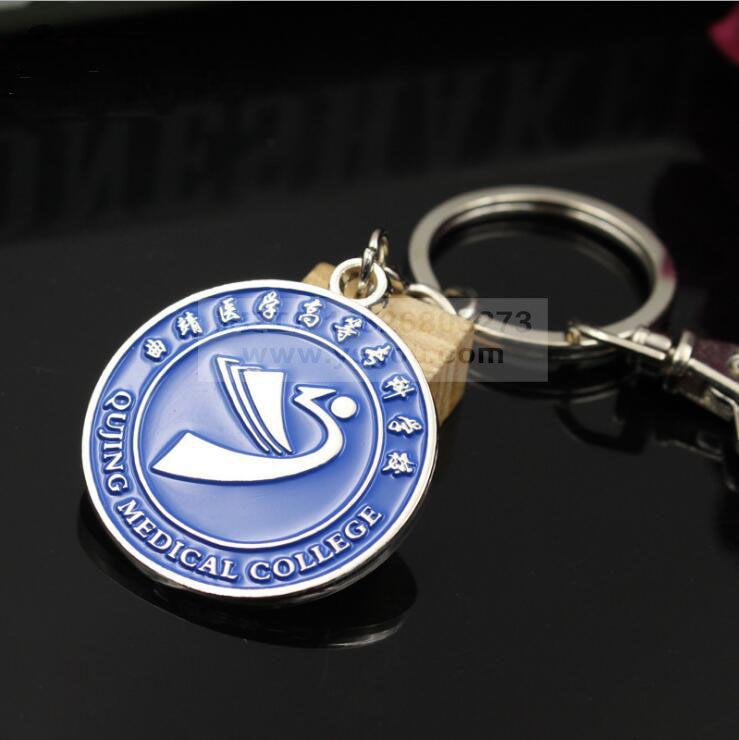 創(chuàng)意個性大學(xué)圓形金屬鑰匙扣定做.jpg 創(chuàng)意個性大學(xué)圓形金屬鑰匙扣定做.jpg