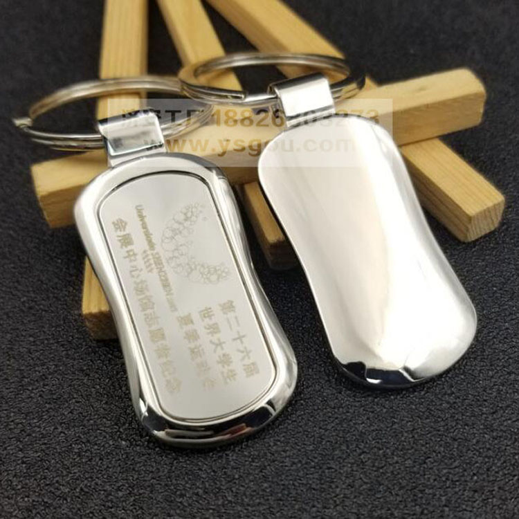 學(xué)生運動會鑰匙扣制作.jpg 學(xué)生運動會鑰匙扣制作.jpg