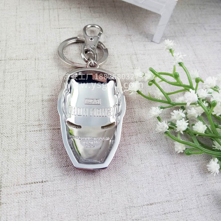 卡通鑰匙扣定制 (21).jpg 卡通鑰匙扣定制 (21).jpg