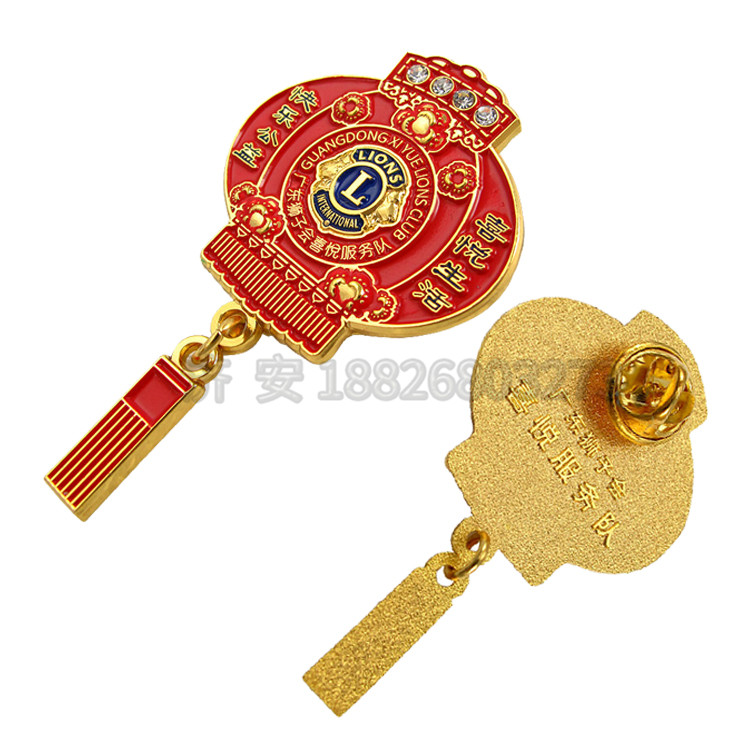 廣東獅子會服務(wù)隊徽章定制.jpg