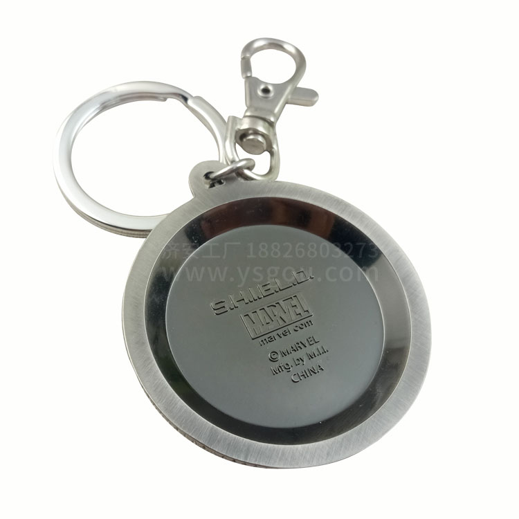 企業(yè)宣傳鑰匙扣定做.jpg