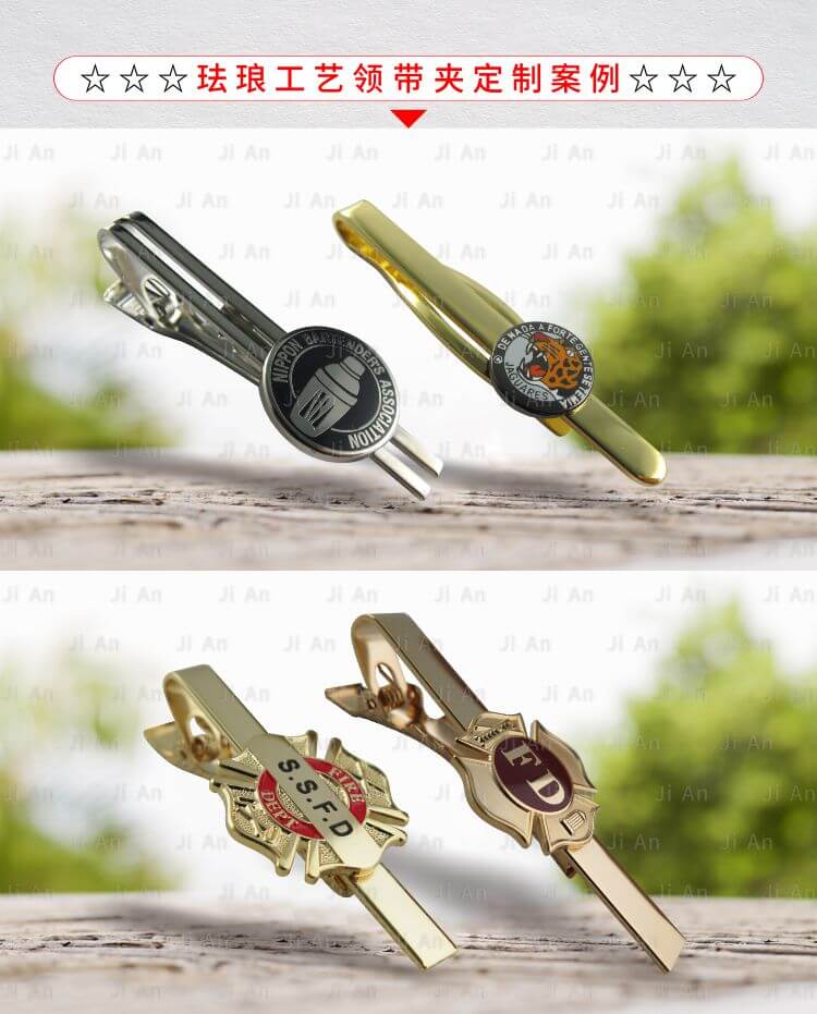 琺瑯工藝領(lǐng)帶夾制作0722-13.jpg