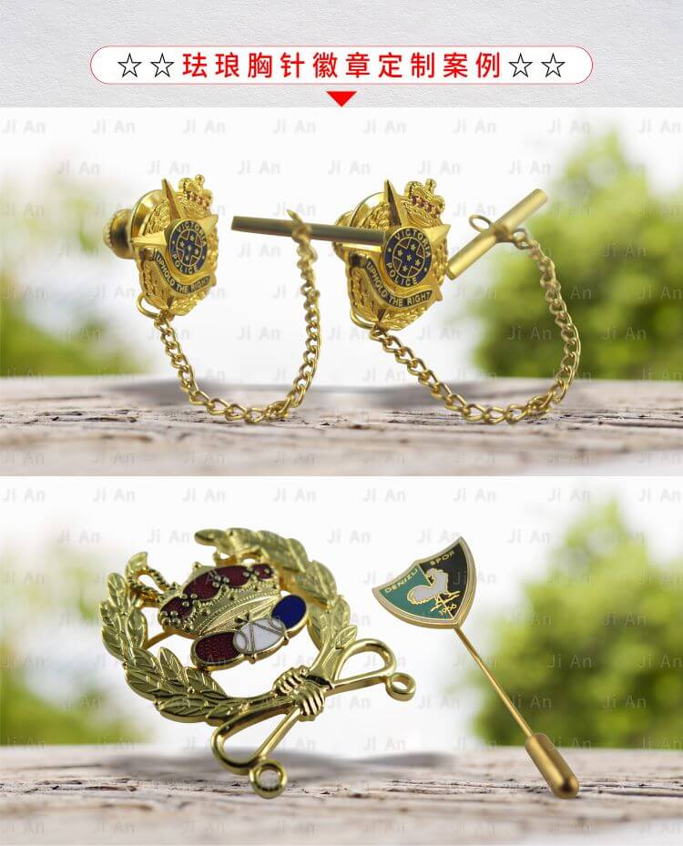 琺瑯胸針徽章定制0722-07.jpg