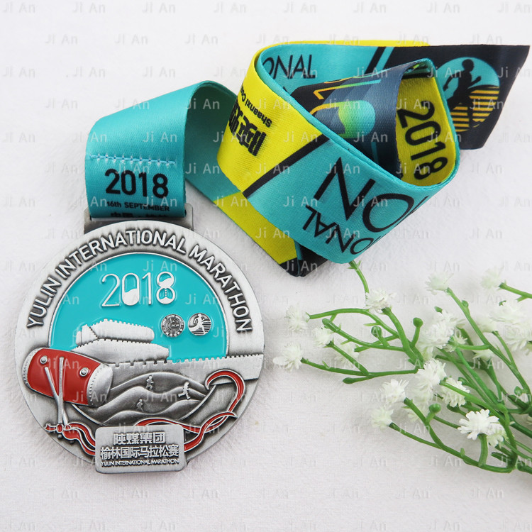 企業(yè)集團國際馬拉松賽獎牌定制 (1).jpg 企業(yè)集團國際馬拉松賽獎牌定制 (1).jpg