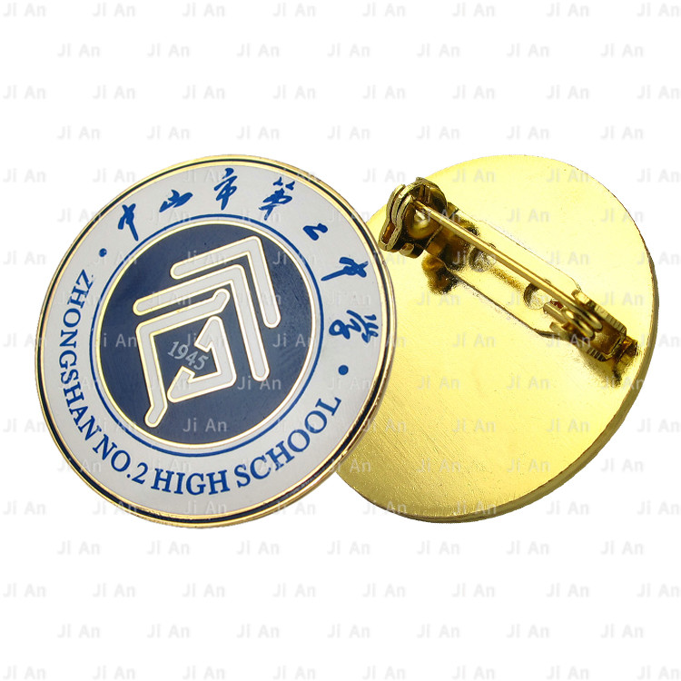 中學(xué)?；漳猩鍘?jpg