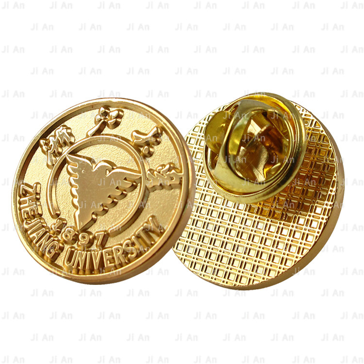 浙江大學(xué)?；斩ㄖ?jpg