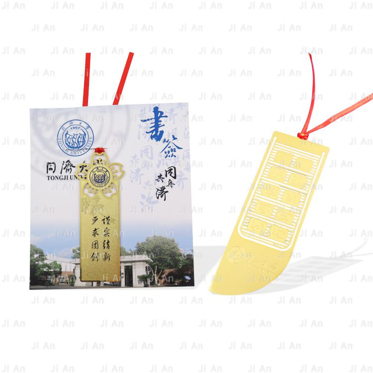 各大學校書簽定制.jpg 各大學校書簽定制.jpg