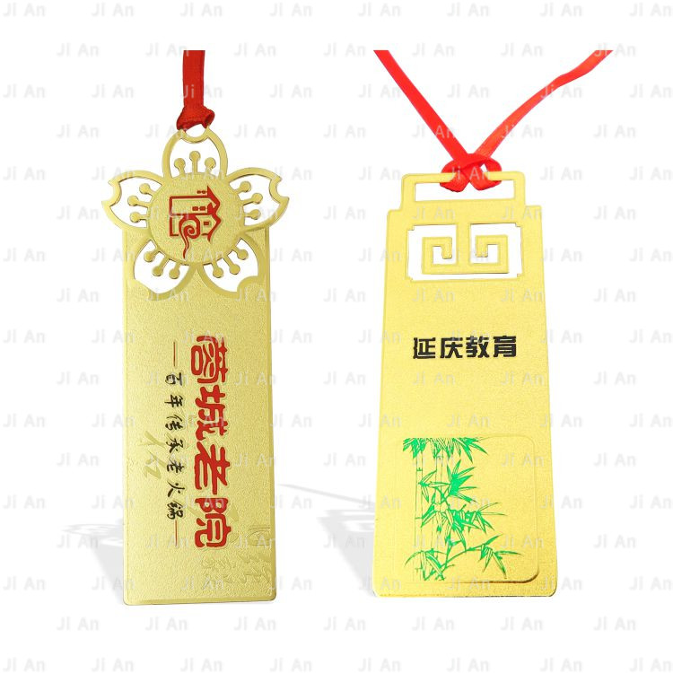 企業(yè)書簽定制.jpg 企業(yè)書簽定制.jpg