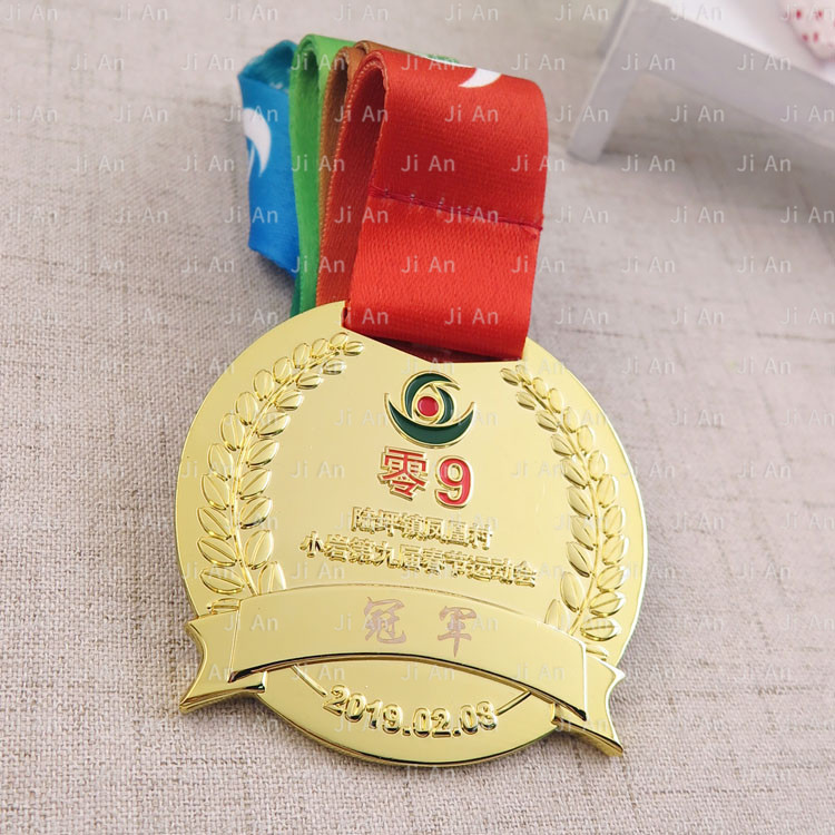 運動會獎牌 金牌 (1).jpg