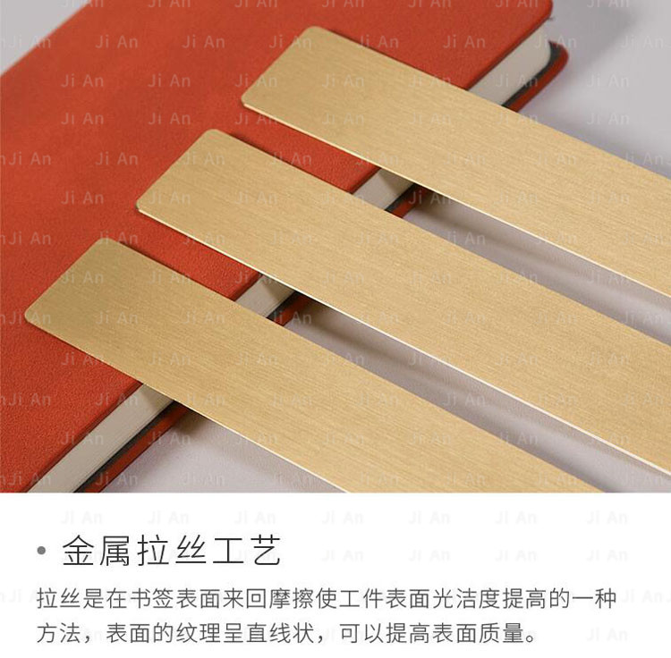 黃銅書簽6.jpg