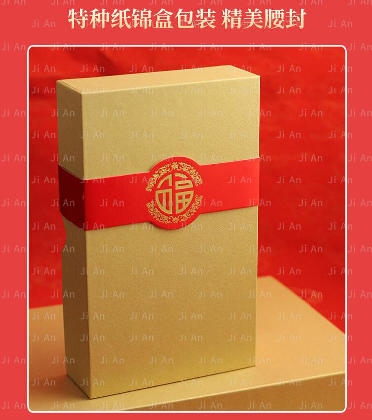 包裝2.jpg 包裝2.jpg